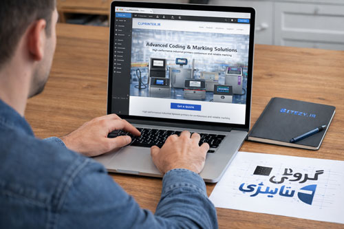 طراحی سایت جت پرینتر